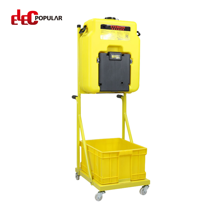 Elecpopular 2023 Fabricante Lavado de ojos de emergencia 60L 16 Galones de lavado de ojos portátiles amarillo para carro